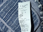 Armani Jeans – Tweed Jacket