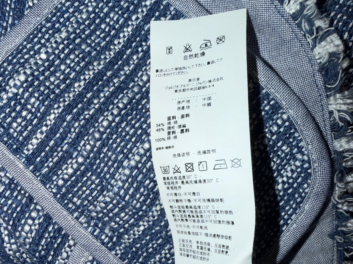 Armani Jeans – Tweed Jacket